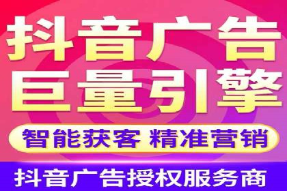 行业新秀如何通过信息流广告实现逆袭
